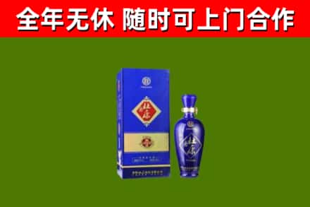 惠东烟酒回收杜康.jpg