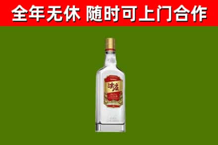 惠东烟酒回收尖庄酒.jpg