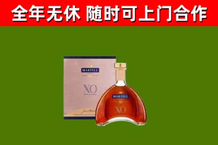 惠东烟酒回收马爹利洋酒.jpg